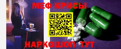 кристаллы Кимры