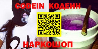 МДПВ Кинель