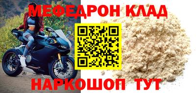 кристаллы Кимры