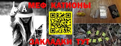 синтетический гашиш Кингисепп