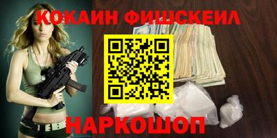 кристаллы Кимры