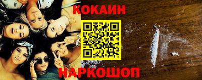 MDMA Конаково