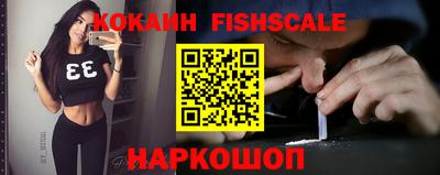 МДПВ Кинель