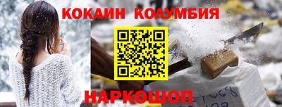 синтетический гашиш Кингисепп
