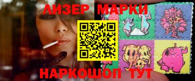 МДПВ Кинель