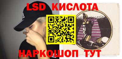 МДПВ Кинель