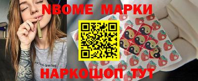 MDMA Конаково