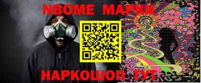 кристаллы Кимры