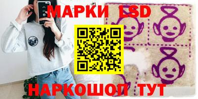 МДПВ Кинель