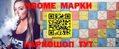кристаллы Кимры