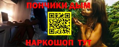 синтетический гашиш Кингисепп