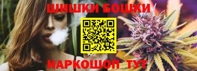 кристаллы Кимры