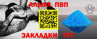 кристаллы Кимры