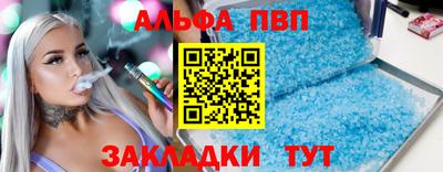 МДПВ Кинель