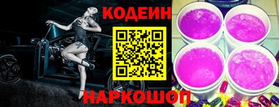 кристаллы Кимры