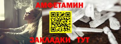 кристаллы Кимры