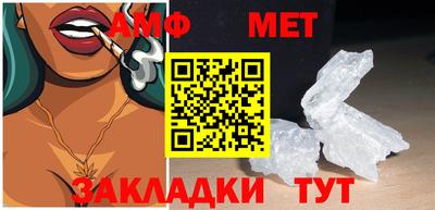синтетический гашиш Кингисепп
