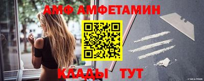 МДПВ Кинель