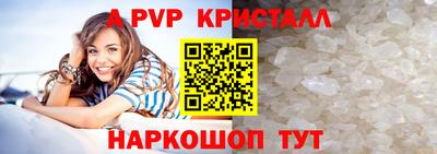 МДПВ Кинель