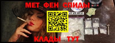 МДПВ Кинель