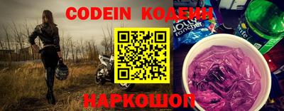 синтетический гашиш Кингисепп