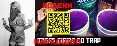 кристаллы Кимры