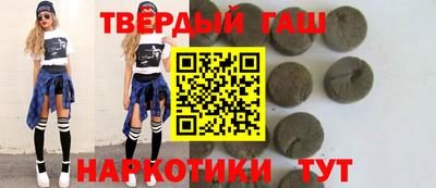 MDMA Конаково