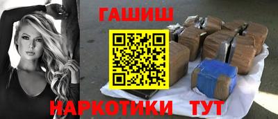кристаллы Кимры