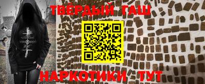 МДПВ Кинель