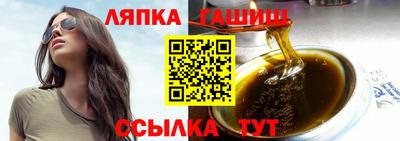 МДПВ Кинель