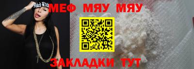 кристаллы Кимры