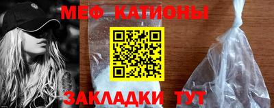 синтетический гашиш Кингисепп