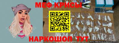 МДПВ Кинель