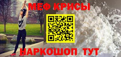 кристаллы Кимры