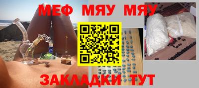 МДПВ Кинель